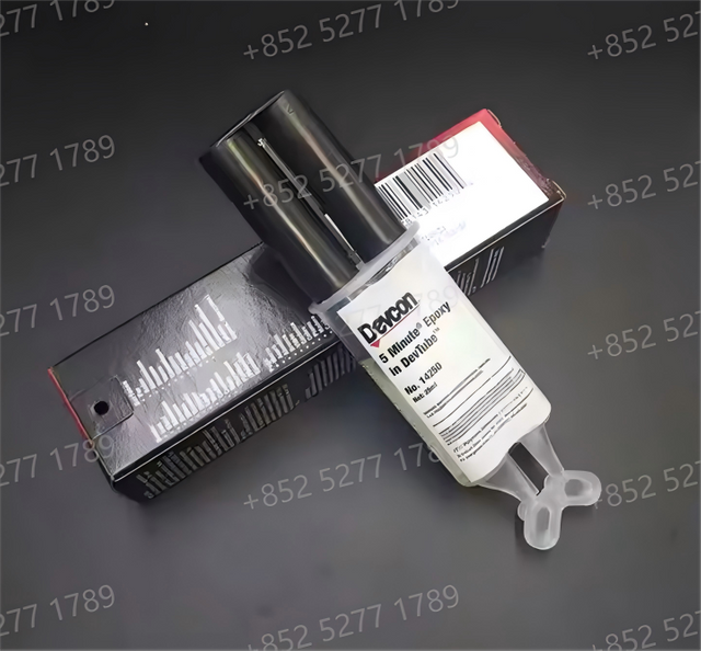 FM Devcon 5 минут жылдам кептіру Эпоксидті жабысқақ