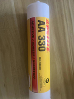 FM19 Loctiter AA330 AA360 AA366 315ML, 1л құрылымдық желім Металл, ағаш, пластмассаларды жабыстыруға арналған сары акрил желім