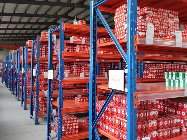 Металлургияға арналған сфералық роликті подшипник