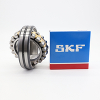 Автомобильге арналған жалғыз қатарлы INCH роликті SKF мойынтірегі