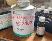 Zsq Кеңес TOP SC2000 SC4000 EP4000 Эпокси белдеуі Суық вулканизацияға арналған суыққа арналған резеңке жабысқақ суық желім