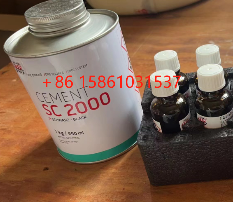 Zsq Кеңес TOP SC2000 SC4000 EP4000 Эпокси белдеуі Суық вулканизацияға арналған суыққа арналған резеңке жабысқақ суық желім