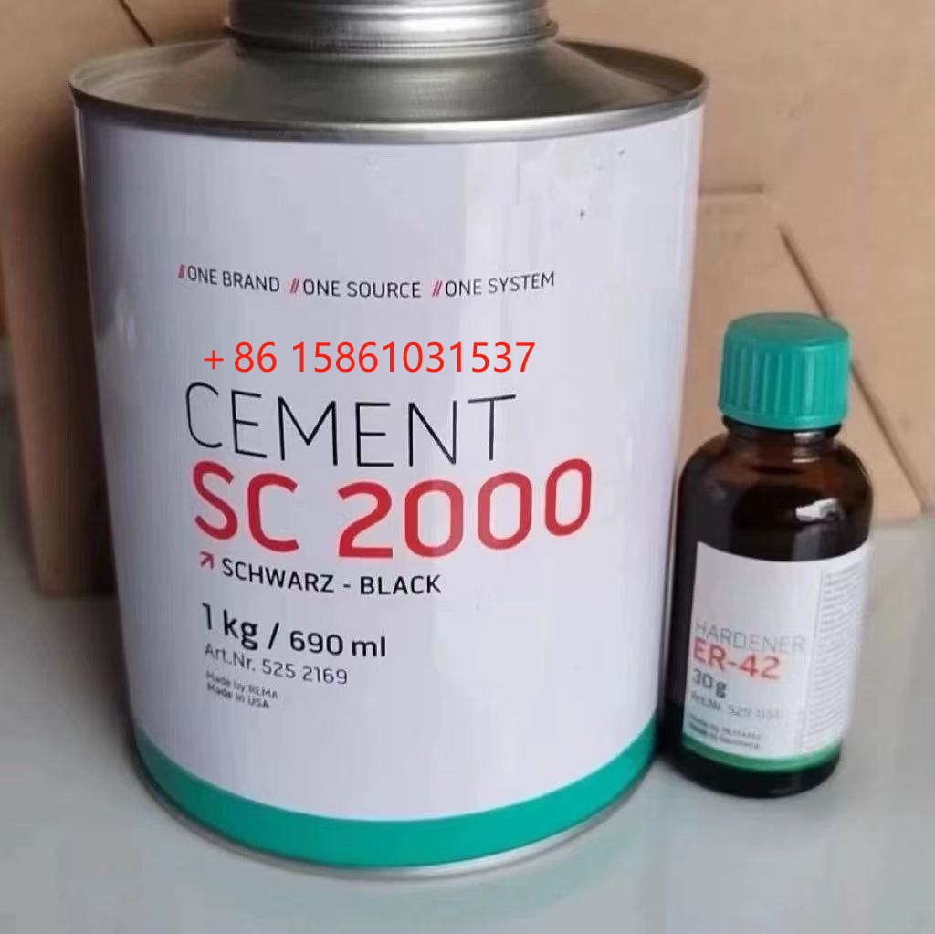 Zsq Кеңес TOP SC2000 SC4000 EP4000 Эпокси белдеуі Суық вулканизацияға арналған суыққа арналған резеңке жабысқақ суық желім
