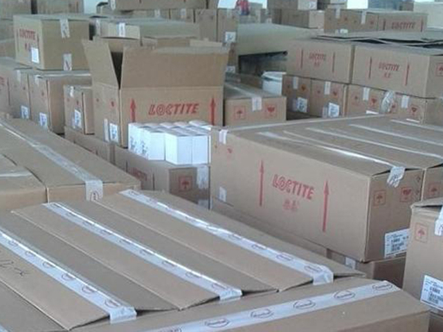 Бөлінген торлы ине ролик