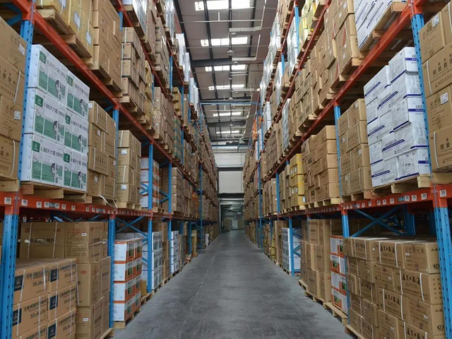 соғу машинасына арналған сфералық сырғанау