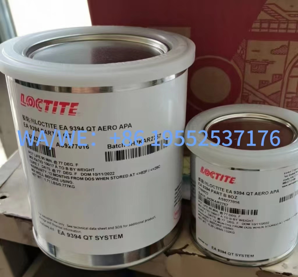 SKF 16016 бір қатарлы терең ойық шарикті подшипниктер 