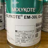 YJJ038 Molykote EM-30L Пластикалық бөлшектерге арналған май